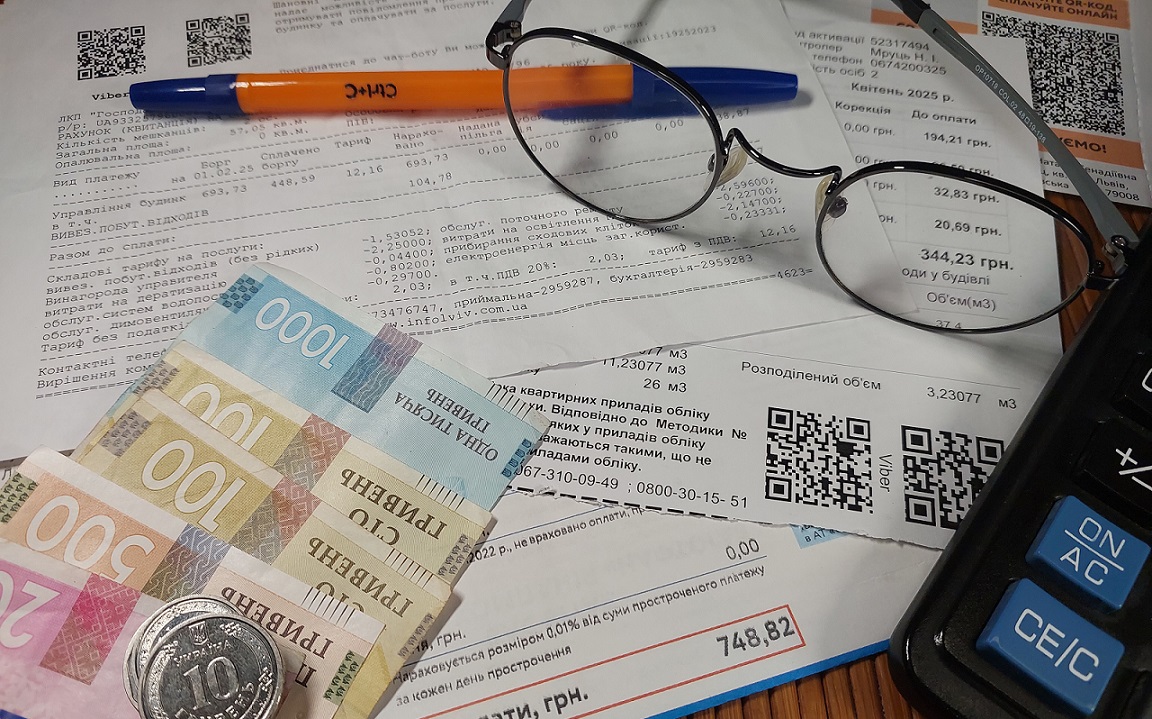 Судовий наказ про стягнення боргу за житлово-комунальні послуги: як його скасувати